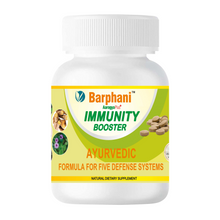 Load image into Gallery viewer, Ayurvedic All Natural 5 in 1 Immunity Booster Supplement for Adults &amp; Kids, Immune Defense (60 Tablets)
