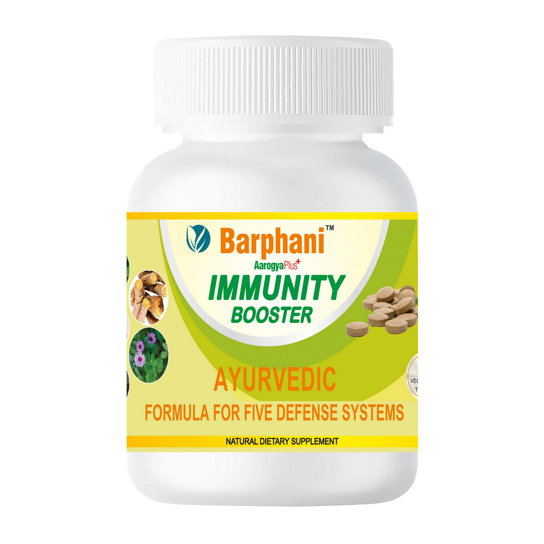 Ayurvedic All Natural 5 in 1 Immunity Booster Supplement for Adults & Kids, Immune Defense (60 Tablets)